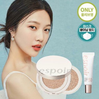 # พร้อมส่ง# eSpoir Pro Tailor Be Powder Cushion 13g + Refill