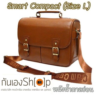 กระเป๋ากล้องกันน้ำ คุณภาพดี Smart Compact Size L สำหรับกล้อง DSLR