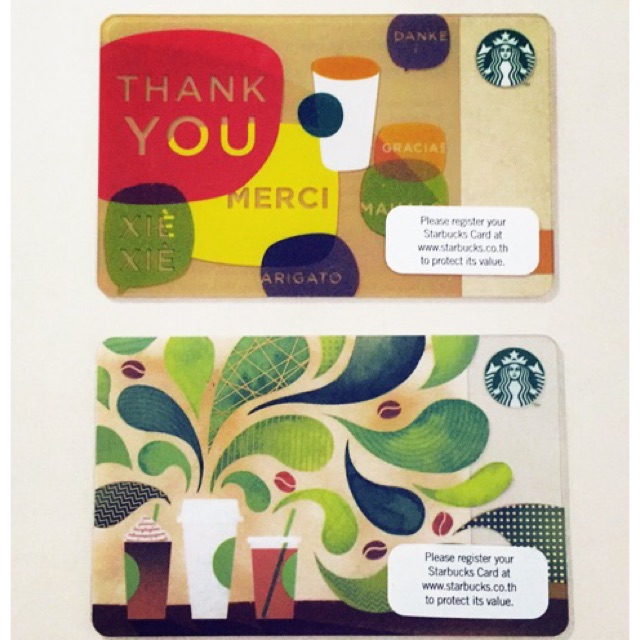 Starbucks card บัตร สตาร์บัคส์ การ์ดเปล่า สตาร์บัค Starbuck