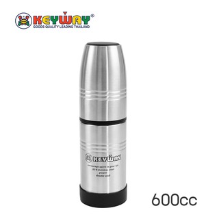 กระติกสูญญากาศ สแตนเลสเก็บร้อนเย็น ( 600 ml ) Vacuum Travel Bottle Stainless Steel SUS 304 : SVF-600A