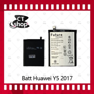 สำหรับ Huawei Y5 2017/MYA-L22 อะไหล่แบตเตอรี่ Battery Future Thailand มีประกัน1ปี อะไหล่มือถือ คุณภาพดี CT Shop