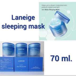 Laneige Water Sleeping Mask ขนาด 70ml.