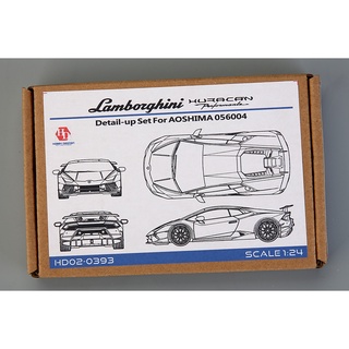 Hobby Design : HD02-0393 : 1/24 Lamborghini Huracan Performante Detail-UP Set