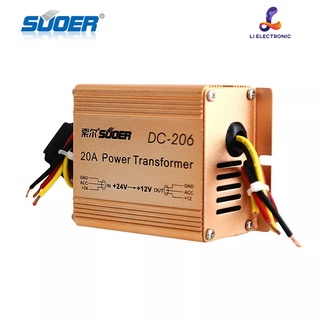 SUOER DC-206 เครื่องแปลงไฟDC24vเป็น12 Suoer 20A DC 24V to 12V Auto Transformer DC-206