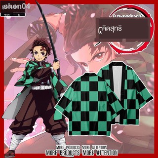 ราคาขายส่ง   Demon Slayer s Blade รอบเสื้อยืดนักเรียนฮาโอริสองมิติเสื้อคลุมฮาโอริกิโมโนฮาโอริถั่วทันจิโรยะความประทับใจข