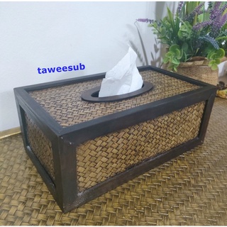 กล่องทิชชู่ กล่องใส่ทิชชู่ ที่ใส่ทิชชู่ กล่องใส่กระดาษทิชชู่ Wood Tissue Box กล่องใส่ทิชชู่แบบยาว