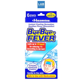 ByeBye Fever for Adult 6 Sheets - แผ่นเจลสำหรับผู้ใหญ่ 1 กล่อง บรรจุ 6 แผ่น