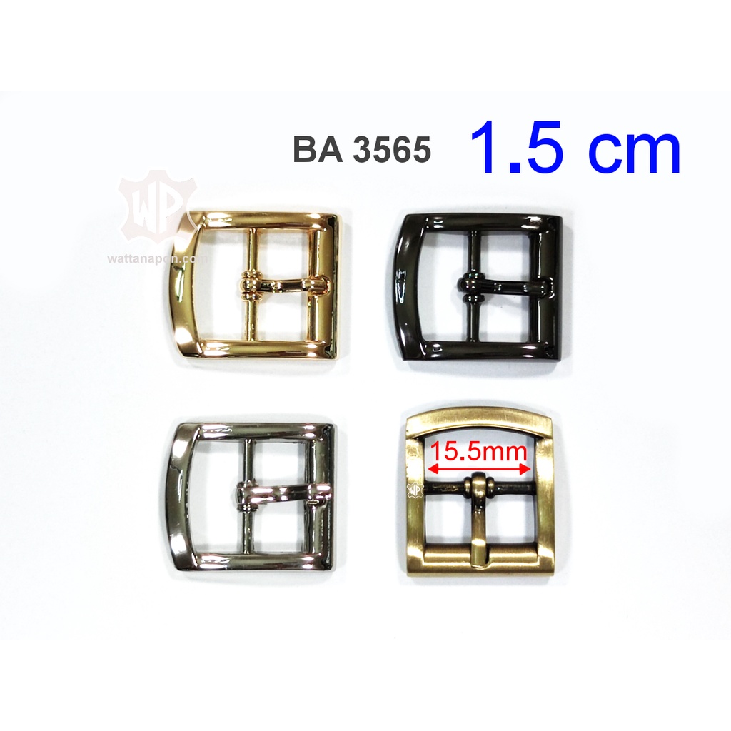 BA 3565 หัวเข็มขัด สำหรับสายหนังขนาด1.5ซม. 1ชิ้น Bag Buckle for 15 mm width leather strap, 1pc