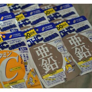 ส่งฟรี!! Zinc DHC ราคาถูก ของแท้ 100% บำรุงผม ผมร่วง