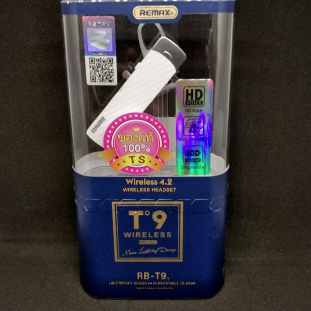 เก็บเงินปลายทางได้🔥หูฟังไร้สาย Remax RB-T9🌠🌠