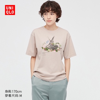 เสื้อยืดที่คุณต้องการเสื้อยืดแขนสั้น พิมพ์ลายพิพิธภัณฑ์ Louvre Uniqlo เข้ากับทุกการแต่งกาย แฟชั่นฤดูใบไม้ผลิ และฤดูร้อน