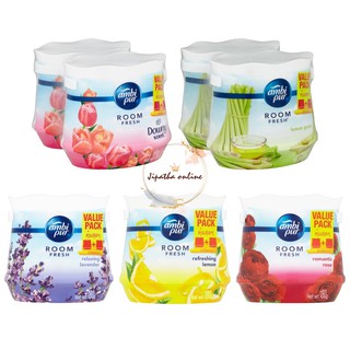 (แพ็ค 2 ชิ้น) ambipur room fresh gel แอมบิเพอร์ รูม เฟรช เจลน้ำหอมปรับอากาศ ปรับอากาศ ดับกลิ่น