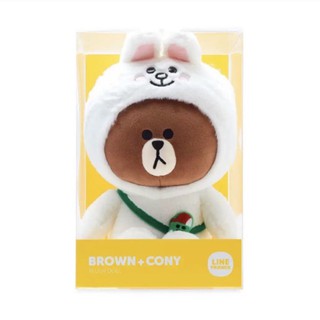 🖤พรีออเดอร์🖤 ตุ๊กตา brown+cony แท้💯