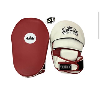 Top King focus Mitts Extreme TKFME Extreme Red/white