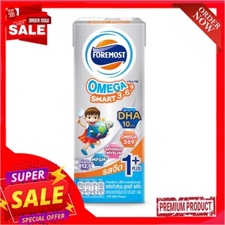 โฟร์โมสต์โอเมก้าสมาร์ท 1+ รสจืด 180มล.FOREMOST OMEGA SMART 1+ PLAIN 180ML.