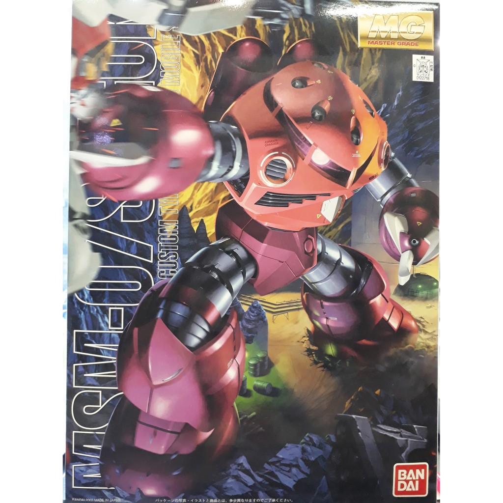 MG 1/100 MSM-07S Z'Gok Char's