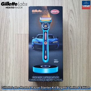 Gillette® GilletteLabs Heated Razor Starter Kit Bugatti Limited Edition ยิลเลตต์ ชุดมีดโกน มีดโกนหนวดแถบความร้อน