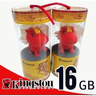 KINGSTON แฟลชไดรฟ์ 16GB USB DRIVE การ์ตูนม้า ของแท้