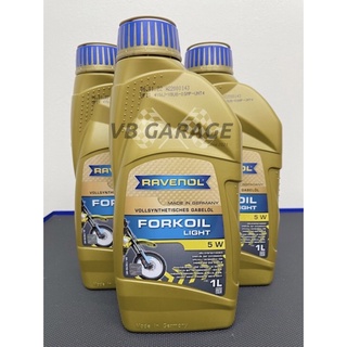 น้ำมันโช้ค RAVENOL Fork oil light 5w ขนาด 1 ลิตร