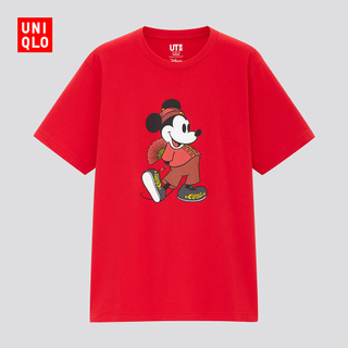 Uniqlo เสื้อยืดลําลองสําหรับผู้ชาย/ผู้หญิงแขนสั้นพิมพ์ลาย all icons 438020