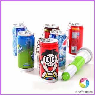 Eos Center ปากกาลูกลื่น ทรงน้ำอัดลม 3in1 ปากกา พวงกุญแจ หรือของสะสม  Drink pen