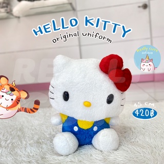 ReallyCute (พร้อมส่ง) ตุ๊กตา คิตตี้ - Hello Kitty ขนาด 45 ซม. (YY)