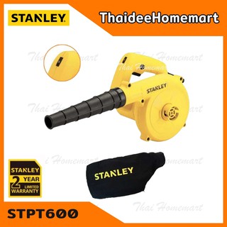 STANLEY เครื่องเป่าลม รุ่น STPT600 (600วัตต์) พร้อมถุงเก็บฝุ่น รับประกันศูนย์ 2 ปี