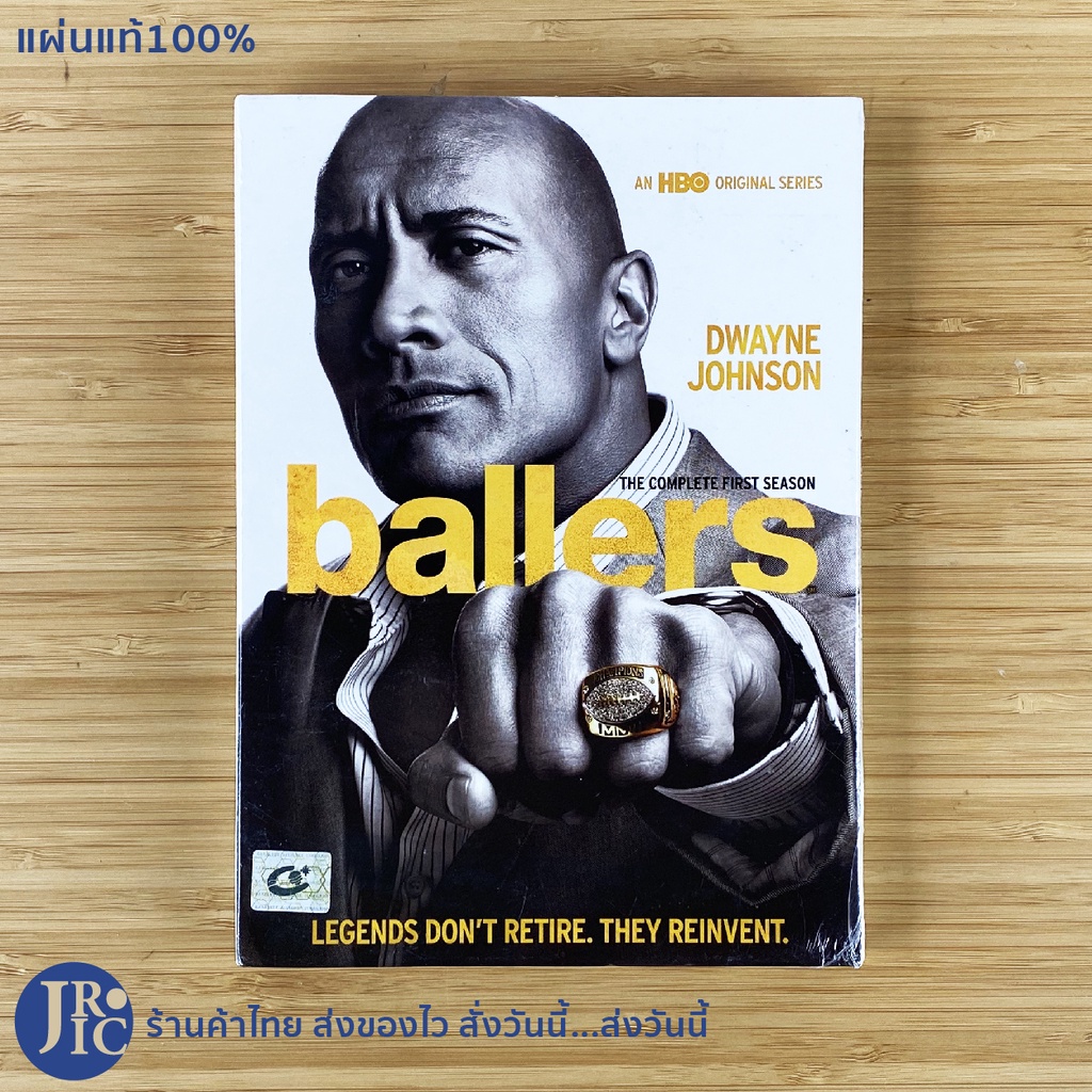 (แผ่นแท้100%) Dwayne Johnson หนัง DVD ดีวีดี ซีรีย์ ballers The Complete First Season Legends Don't 