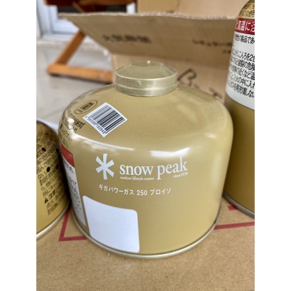 ⛺ แก๊สซาลาเปา Snow Peak (สีทอง)ขนาด 110g. 230g. 470g. (ของแท้มือ 1 จาก shop Japan) 🎉พร้อมจัดส่ง🎉 - รูปที่ 2