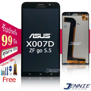 จอ zenfone go 5.5 X007D ZB552KL หน้าจอ zenfone go 5.5 X007D ZB552KL จอชุด LCD zenfone go 5.5 X007D ZB552KL