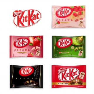 🚚💨ส่งฟรี🚚💨 (12 ห่อ) Kitkat ( คิทแคท ) by nestle