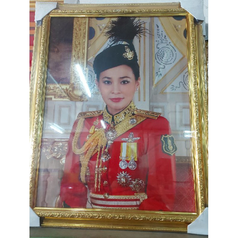 พระบรมฉายาลักษณ์ สมเด็จพระนางเจ้าสุทิดา พระบรมราชินี