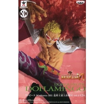 Banpresto Bandai SCultures BIG SC Donquixote Doflamingo Zoukei-Ou Summit Battle VI Vol.1 Action Figu
