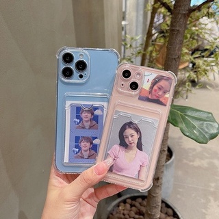 เคสใสใส่บัตร ใส่รูป รุ่นคลุมกล้องหลัง ป้องกันกล้องหลัง รุ่นใหม่ล่าสุดอัพเกรดเคสไม่เหลือง for iPhone 14 Pro Max 8-12 13 Pro Max