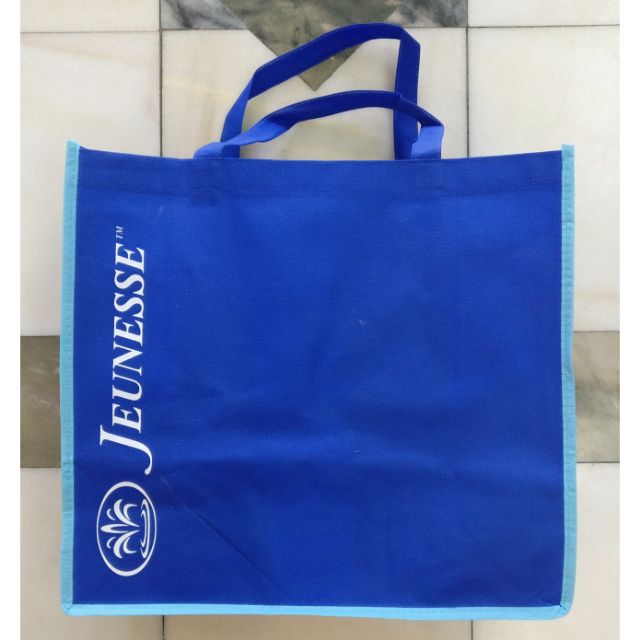 1 x Jeunesse Reserve กระเป๋าช้อปปิ้งอเนกประสงค์แบบพับได้แบบไม่ทอรีไซเคิล