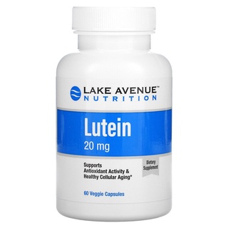 Lutein ลูทีน  20 mg, 60 Veggie Capsules , Lake Avenue Nutrition