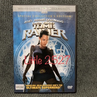 Lara Croft Tomb Raider / ลาร่า ครอฟท์ ทูมเรเดอร์ ภาค 1 (DVD)