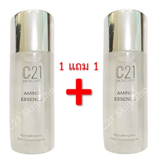 น้ำตบ C21 AMINO ESSENCE เติมเต็มผิวชุ่มชื้นถึงขีดสุด