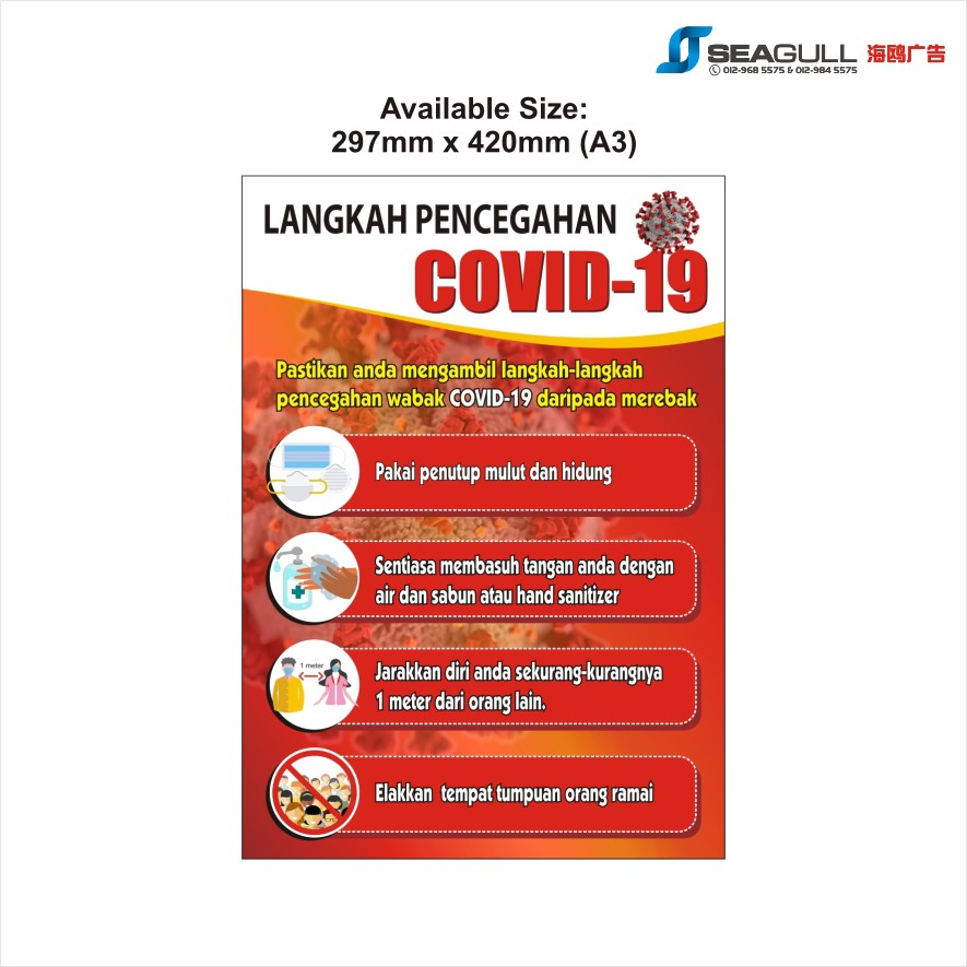 Sop Sticker Covid 19 Sticker Coronavirus Pelekat Size A3