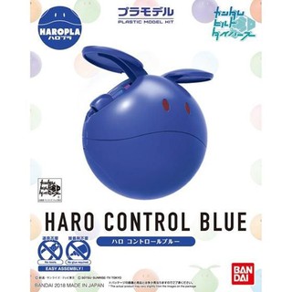 Haropla Haro Control Blue