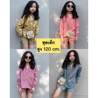 📌ทักก่อนสั่ง📌6076 ชุดเซทเด็ก ผ้าcottonอินเดีย เสื้อคอผ่าแขนจั้ม  อก32” +กางเกงขาสั้น MTD