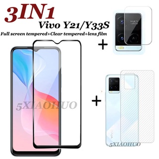 （3 in 1）Vivo Y15S Y33S Y21 Y31 Y52 Y72 5G Y11 (2019) Y20 Y20i Y30 Y50 ฟิล์มกระจกนิรภัย + ฟิล์มกันรอย +ฟิล์มป้องกันเลนส์ สำหรับ