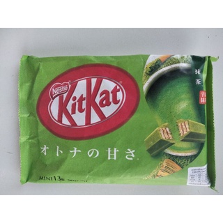 Nestle Kitkat Mini Otona No Amasa Matcha ขนมปังกรอบเคลือบ ช็อคโกแลตรสชาเขียวมัทฉะ คิดแคท 146g