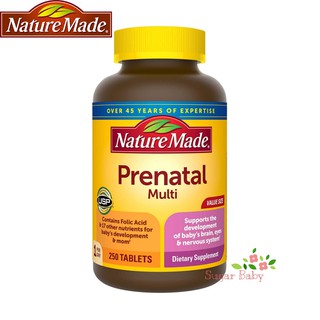 Nature Made Prenatal Multi วิตามินรวมสำหรับผู้หญิงตั้งครรภ์ และกำลังเตรียมตัวตั้งครรภ์