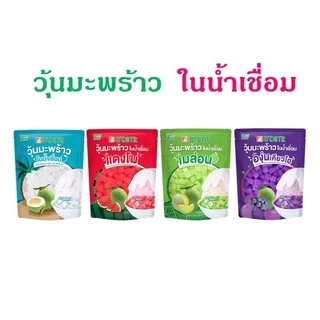 วุ้นมะพร้าวในน้ำเชื่อม ตราชาวเกาะ 1000 กรัม