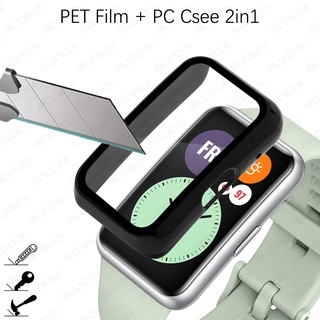 2in1 ฟิล์ม PET + เคส PC แบบแข็ง สําหรับ Huawei Watch Fit กระจกนิรภัย ฝาครอบป้องกันในตัว