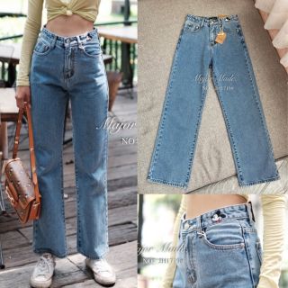 JH1719#ยีนส์กระบอก มีS-XL#Jeans house