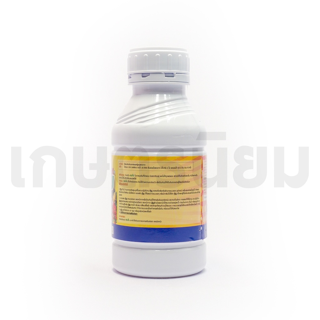 ทรีนจิ๊บ (กรดจิบเบอเรลลิก 3% W/V EC) 500 ซีซี รูปที่ 5