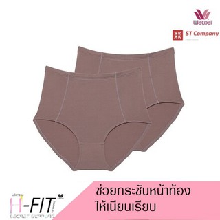 Wacoal กางเกงใน กระชับหน้าท้อง สีน้ำตาล (BT) 2 ตัว แบบเต็มตัว (Short) รุ่น WU4836 เก็บท้อง เก็บพุง Support Panty วาโก้