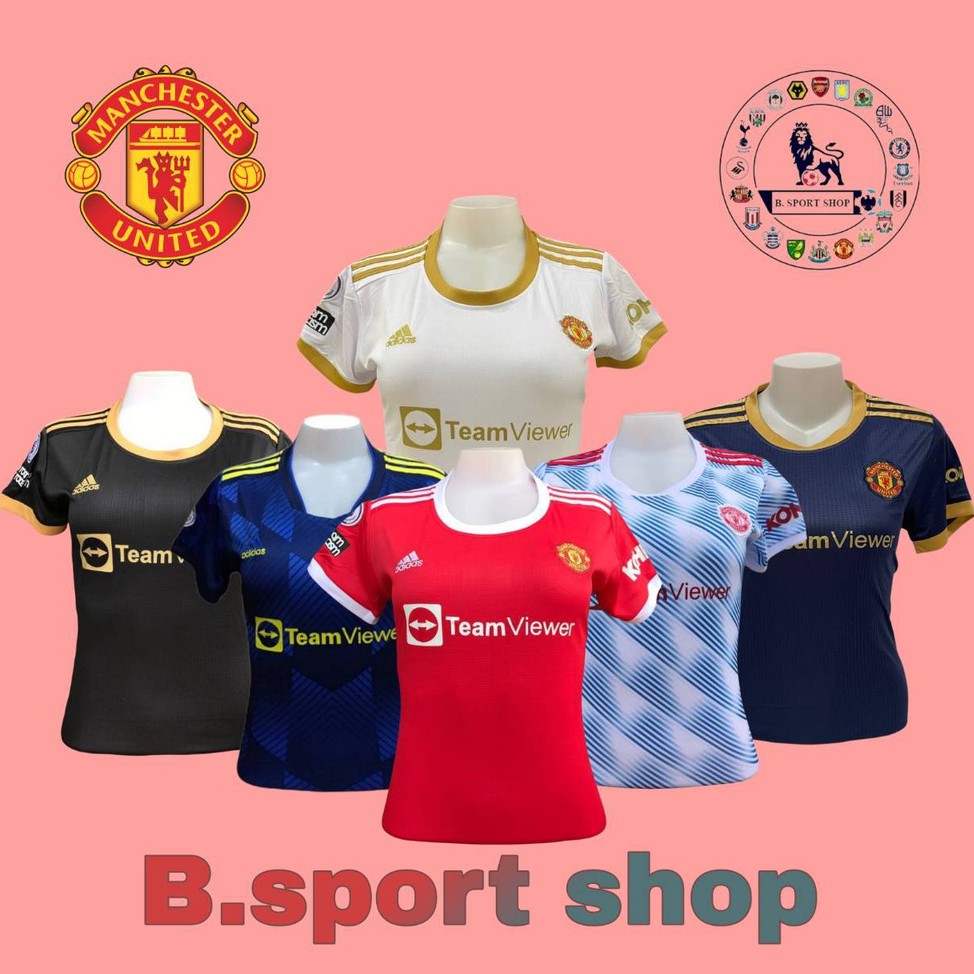 เสื้อบอลผู้หญิงทีม แมนยูฯ ฤดูกาลใหม่ 2021-22 (Lady)